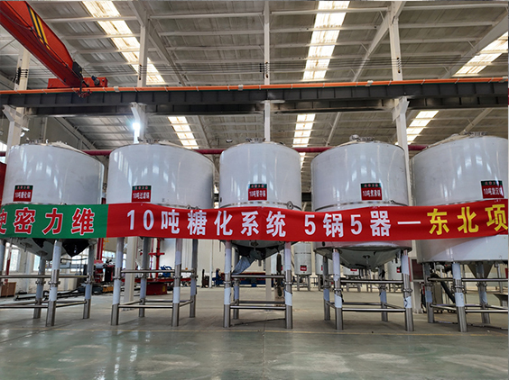 浮梁精酿啤酒设备厂—5吨五锅五器糖化系统—四川项目